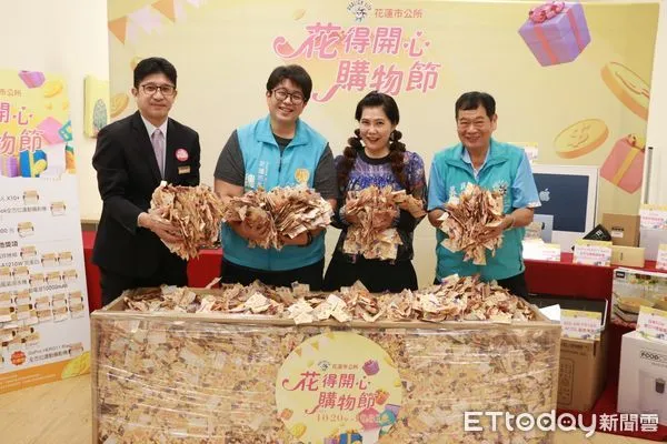 ▲▼花得開心購物節 12天的活動，共發出11萬8千多張摸彩券，帶來千萬商機。（圖／花蓮市公所提供，下同）
