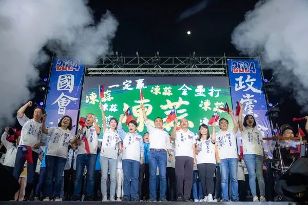 ▲▼黃揚明分析，藍白不合將影響立委選情。（圖／翻攝自中國國民黨臉書）