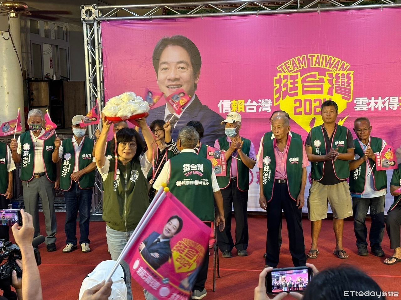 雲林民進黨海線首成立的競總　蘇治芬：三張選票保護台灣 | ETtoday