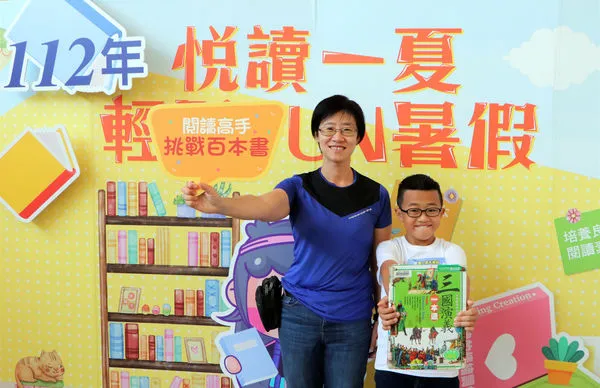 ▲從無法專注看書到閱讀獲獎　新北親子讓過動兒找回專注力。（圖／新北市立圖書館提供）