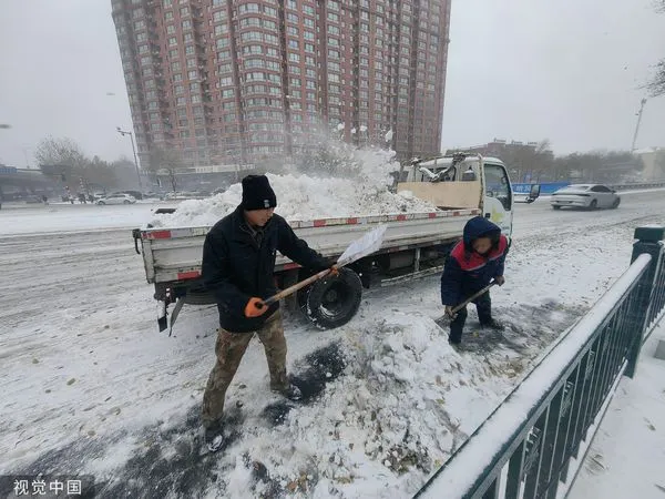 ▲▼東北暴雪，哈爾濱主城區停課。（圖／CFP）