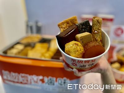 爆餡芋頭燒、大豆干！超商「3款現煮滷味新品」　限時買4送1爽吃