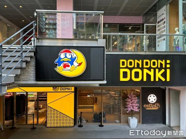 ▲不用飛日本！開幕倒數72小時，台中唐吉訶德門店正式曝光。（圖／記者游瓊華攝）