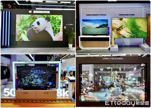 ▲冠捷科技的OLED透明屏、LED全息透明隱形屏、8K超高清COB顯示屏等前沿性創新產品驚艷亮相進博會。（圖／記者趙禕攝）