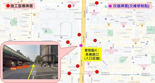 ▲▼建國高架道路施工。（圖／台北市政府提供）