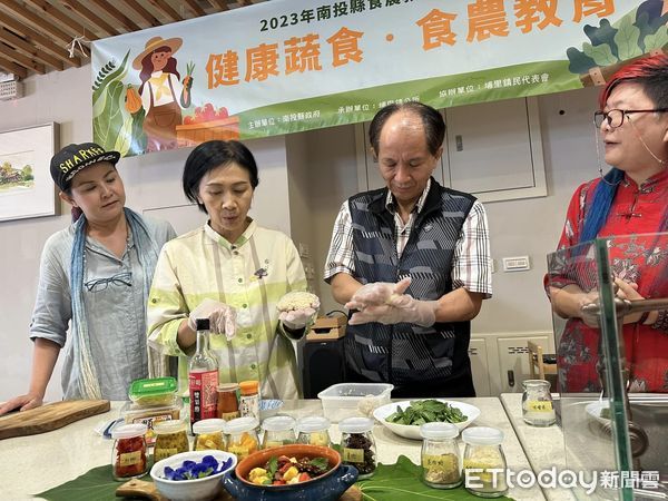 ▲埔里鎮「健康蔬食．食農教育」活動於三獻清醮民俗盛會前登場。（圖／翻攝「作伙生活 廖志城」臉書粉專）