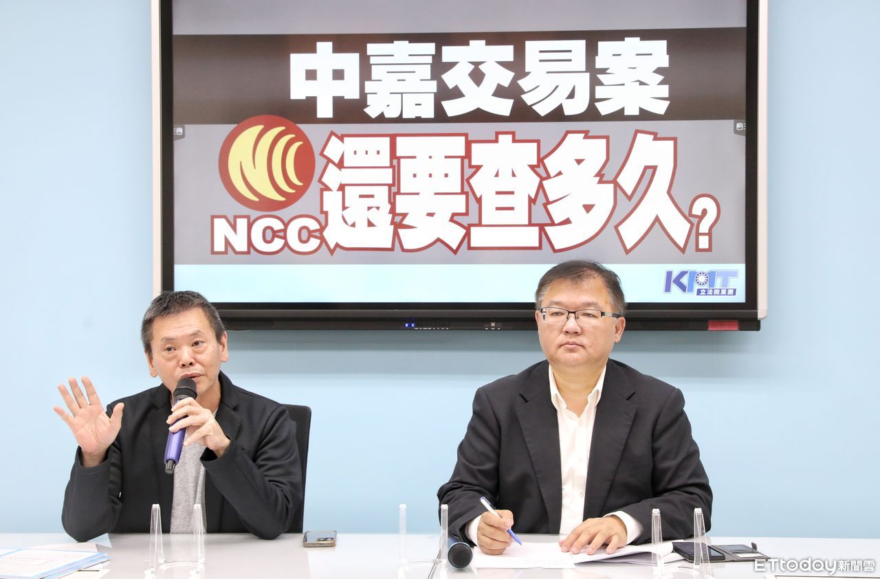 ▲▼國民黨團召開「中嘉交易案  NCC還要查多久？」記者會  李德維 林為洲出席。（圖／記者屠惠剛攝）