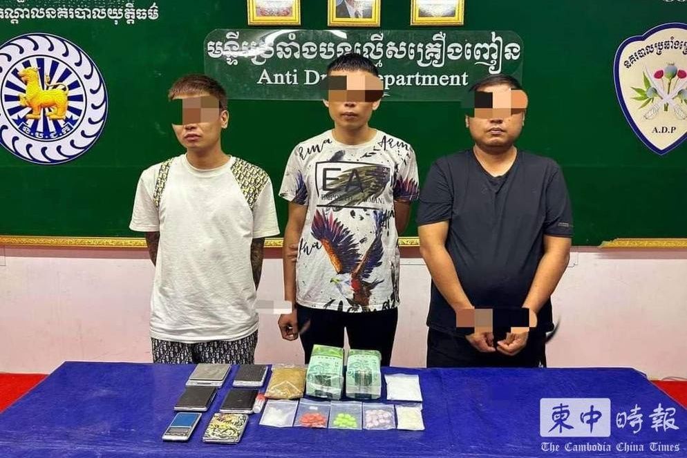 ▲▼ 柬埔寨警方逮捕3名涉嫌販毒的台灣男子。（圖／翻攝自柬中時報）