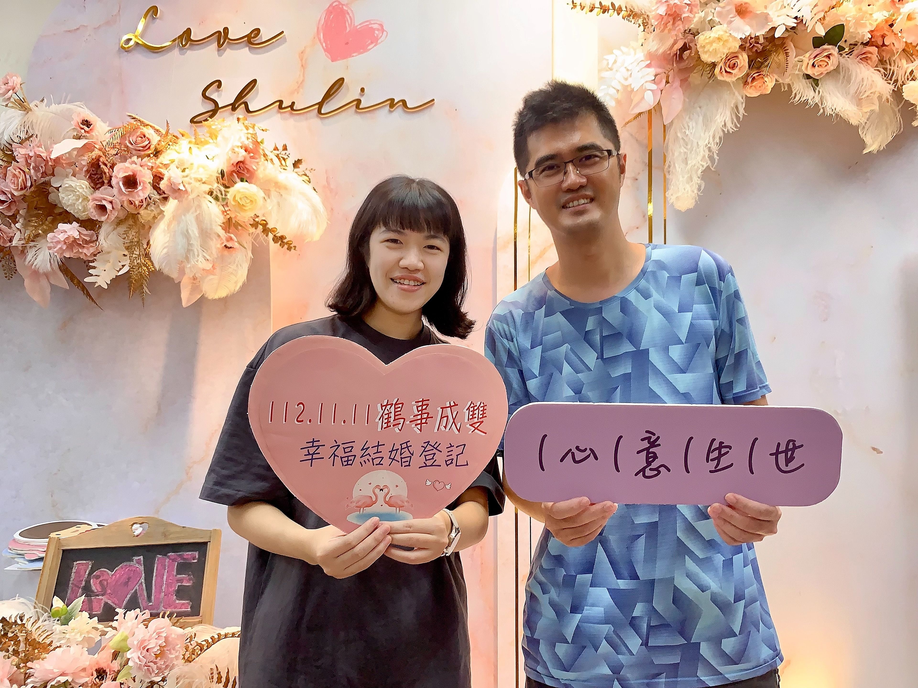 ▲光棍節幸福脫單登記結婚 新北戶所送限量婚禮小物。（圖／新北市民政局提供）