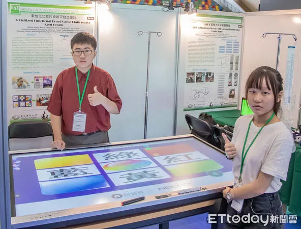 ▲嘉南藥理大學師生創新研發成果耀眼國際獲獎不斷，創新發明水平獲肯定。（圖／記者林東良翻攝，下同）