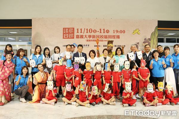 ▲▼  黃敏惠市長秀客語揪大小朋友11月10日、11日快樂遶嘉義欣賞《諸葛四郎》客語演出!   。（圖／記者翁伊森翻攝）