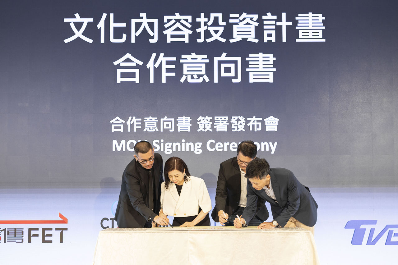 「韓娛樂龍頭」CJ ENM出手了！簽訂合作意向書　投資台灣影視產業 |