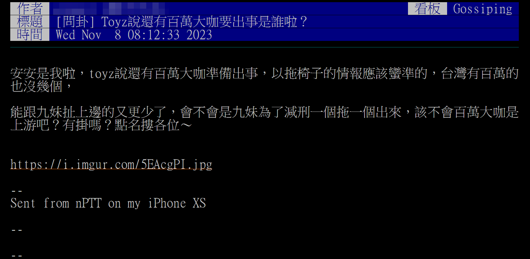 ▲▼             。（圖／記者田暐瑋攝）