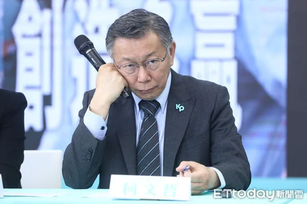 ▲民眾黨總統參選人柯文哲出席「韌性台灣創造多贏」記者會。（圖／記者林敬旻攝）