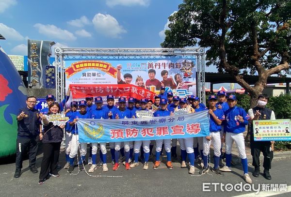 ▲屏東警分局防詐宣導             。（圖／記者陳崑福翻攝）