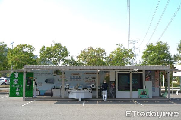 ▲慈濟行動環保車前進車籠埔斷層保存園區。（圖／國立自然科學博物館提供，下同）