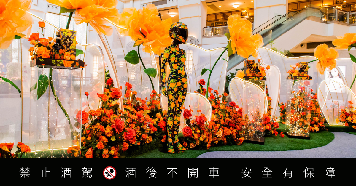 穿越台北101千萬高訂服裝織就奇異時尚花園　品味皇家禮炮✕Richard