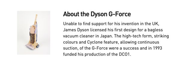 ▲Dyson推出的首款真空吸塵器G-Force。（圖／翻攝Dyson官方博物館）