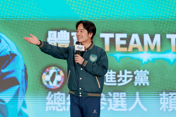 ▲▼賴清德出席「體育Team Taiwan」後援會成立大會。（圖／賴清德競選總部提供）