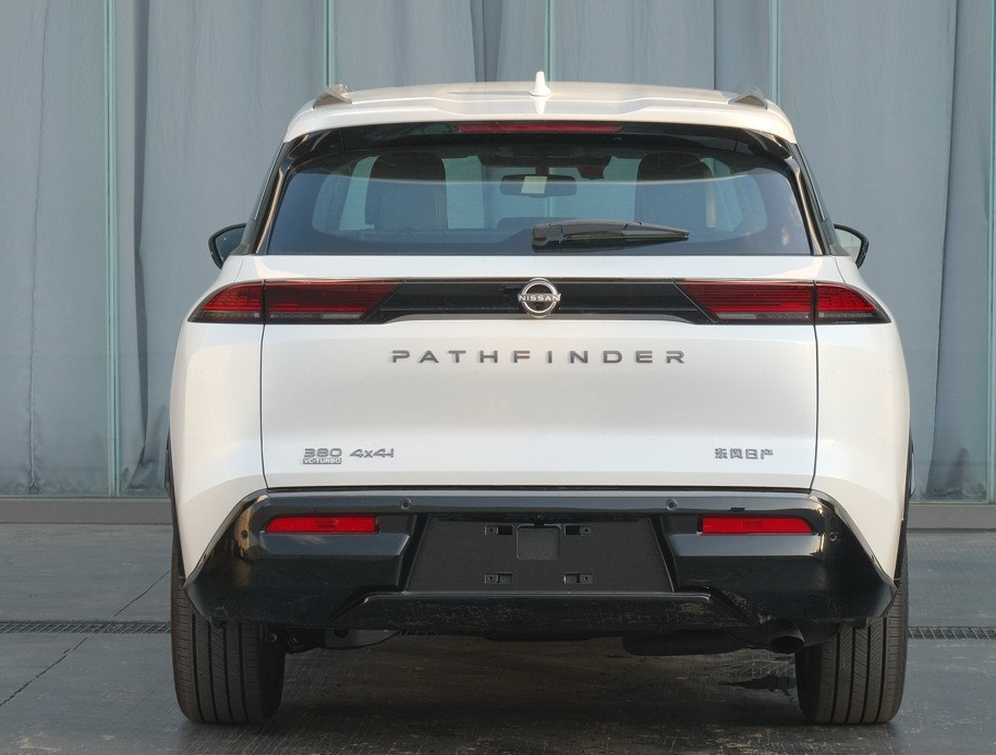 ▲Nissan Pathfinder將於11月廣州車展發表亮相！（圖／翻攝自大陸工信部）
