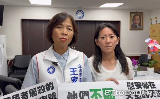 ▲國民黨市議會黨團書記長蔡育及議員李中岑、王家貞、尤榮智、蔡宗豪，針對民進黨等的惡意發言發表兩點聲明。（圖／記者林東良翻攝，下同）