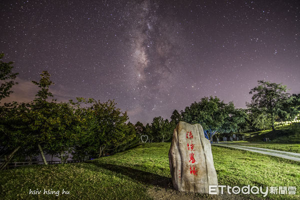 ▲清境農場首度舉辦「星空“樂”園」活動。（圖／胡秀幸提供）