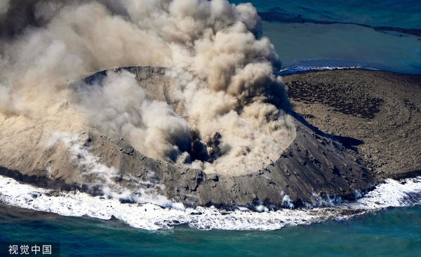 ▲▼日本海底火山爆發催生新的島嶼。（圖／CFP）