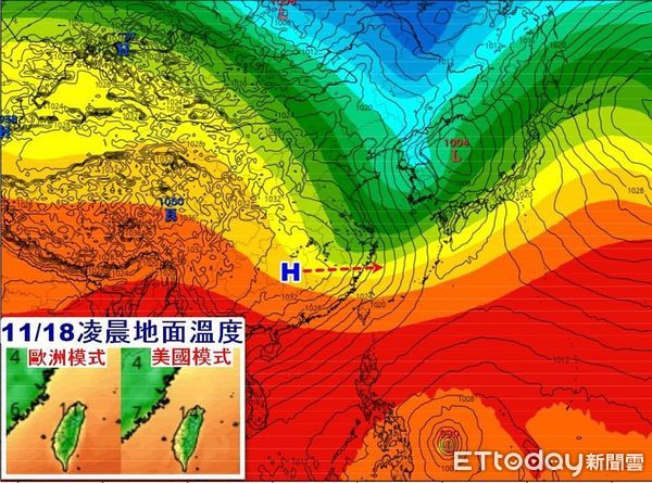 ▲▼下周五後將有一波大陸冷氣團強度以上的冷空氣報到。（圖／觀氣象看天氣）
