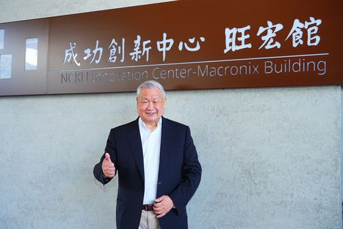 記憶體3檔漲停　旺宏法說會釋「虧損收斂」類股狂歡