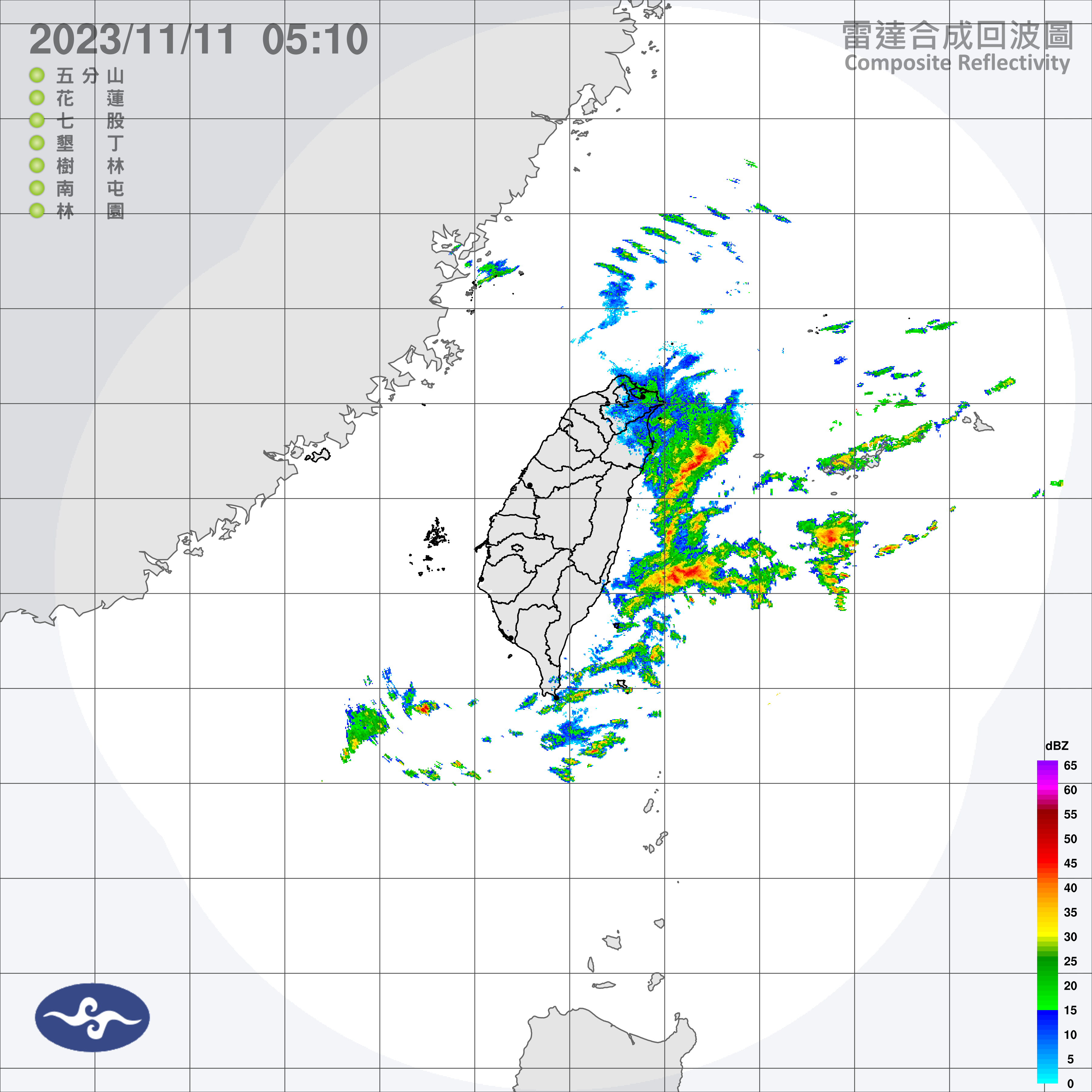 ▲▼雷達回波圖。（圖／中央氣象署）