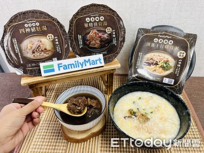 超商最新「4款溫補系鮮食」來了！　有花雕麻油雞湯麵、藥燉排骨湯