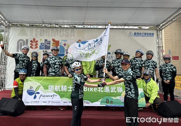 ▲▼台灣自行車旅遊節主軸活動-「騎遇福爾摩沙」今正式啟動。（圖／觀光署）
