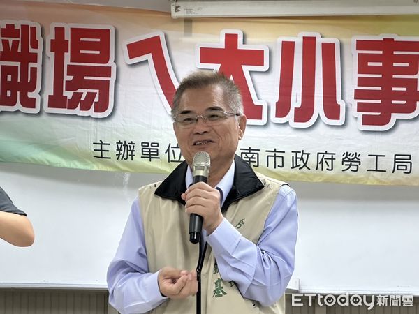 ▲台南市勞工局「職場ㄟ大小事，分享創造共好」系列講座，邀請弓銓企業股份有限公司蘇政賢總經理，分享企業與個人品牌經營訣竅。（圖／記者林東良翻攝，下同）