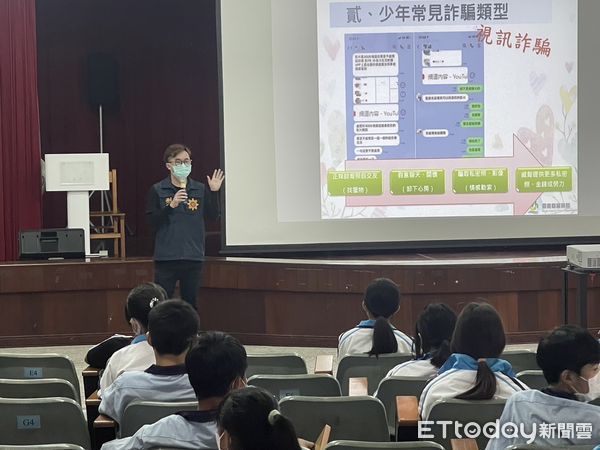 ▲▼    中埔警走進校園培育「反詐種子」。（圖／中埔分局提供）