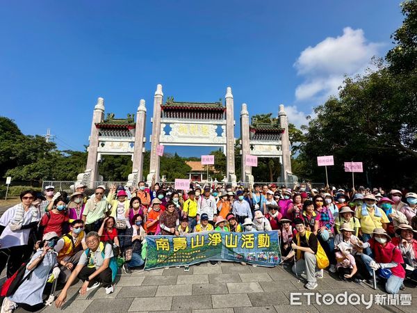 ▲▼台電高雄區處號召300人守護南壽山。（圖／記者賴文萱翻攝）