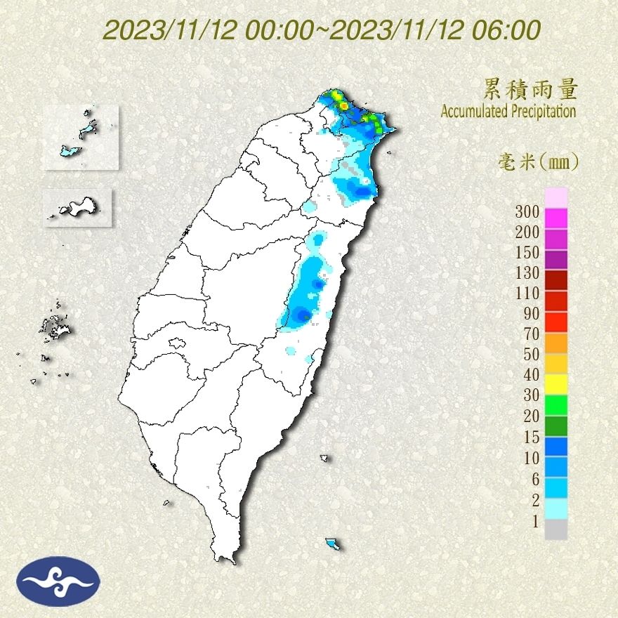 （圖／氣象署）