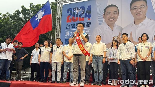 ▲屏北地區立委參選人黃明賢成立競選總部，國民黨總統候選人侯友宜等人到場力挺            。（圖／民眾提供，下同）