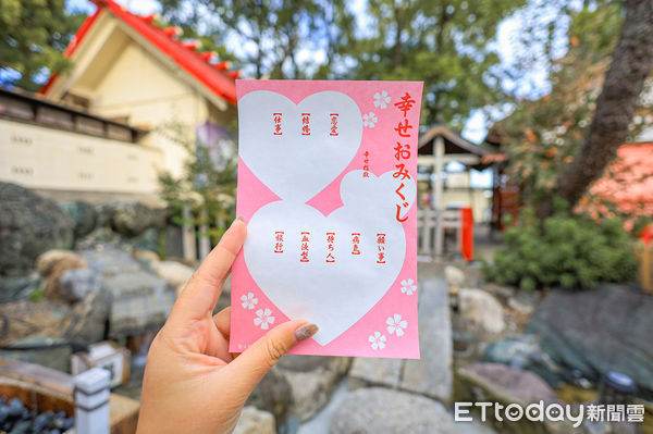 ▲▼名古屋別小江神社，日本第一美御朱印神社。（圖／記者蔡玟君攝）