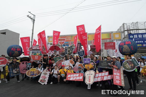 ▲彰化田中馬拉松起跑。（圖／記者唐詠絮翻攝）