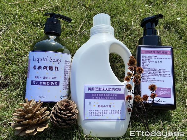 ▲花蓮分署經過蒸餾萃取純露，開發成生活用品，包括洗手慕斯、沐浴液體皂及洗衣精等多樣商品。（圖／花蓮分署提供，下同）