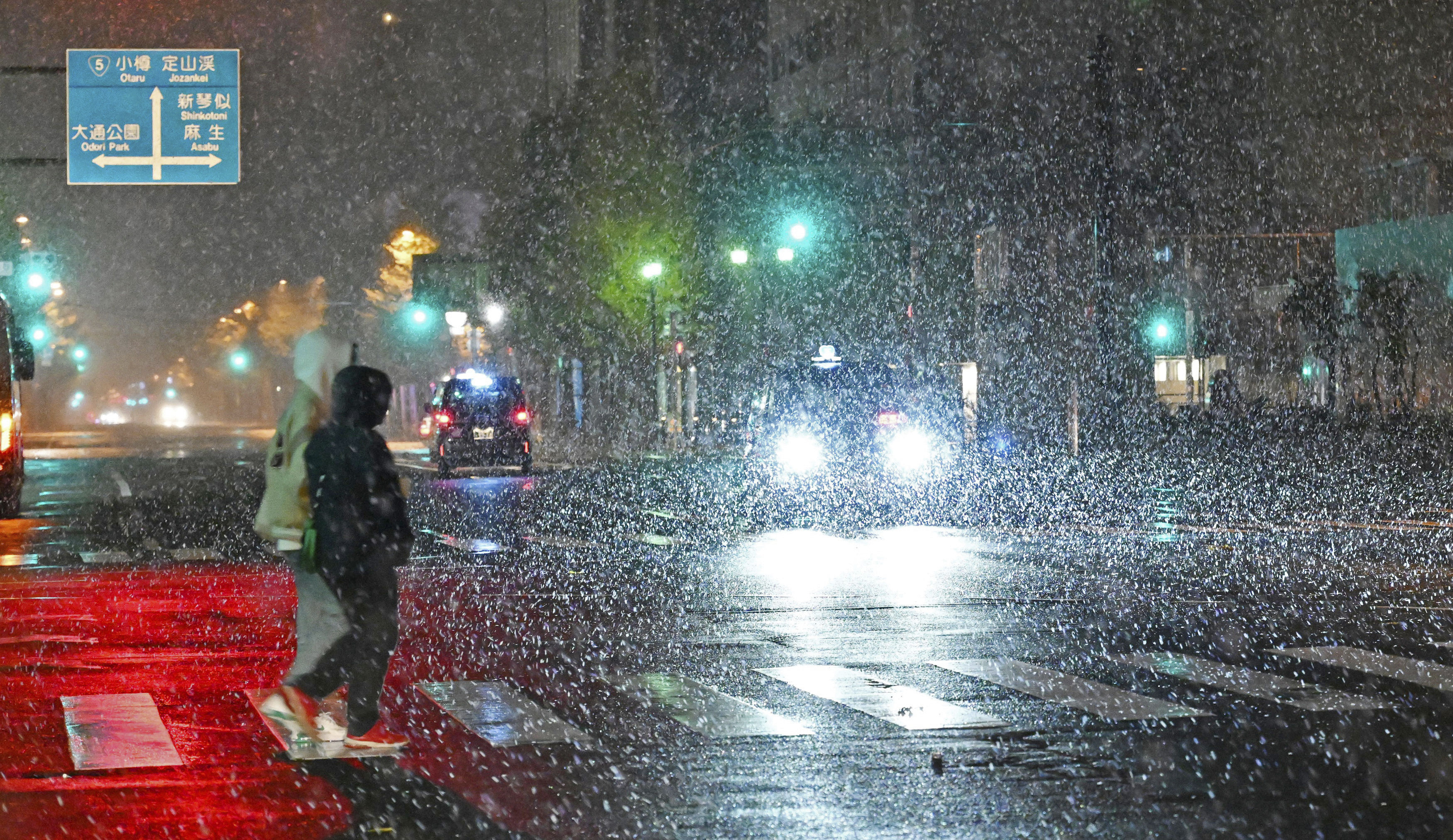 ▲▼北海道發布本季首次大雪警報。（圖／達志影像／美聯社）