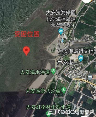 ▲▼幫風箏衝浪送裝備！搬運車「刁車」受困沙灘　海巡出動神器救援。（圖／記者許權毅翻攝）