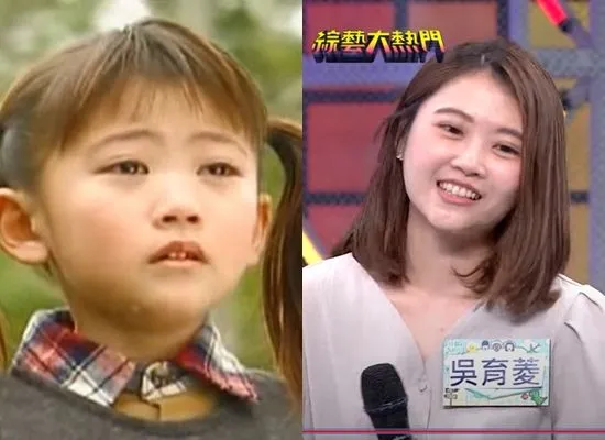 ▲小瓶蓋現況曝光。（圖／翻攝自YouTube／綜藝大熱門 ）