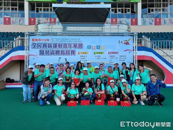 ▲台南市勞工局特別於永華體育場舉辦「台南市2023年度勞資體育競賽」，這次運動會多達89個單位3000多人參與比賽盛事。（圖／記者林東良翻攝，下同）