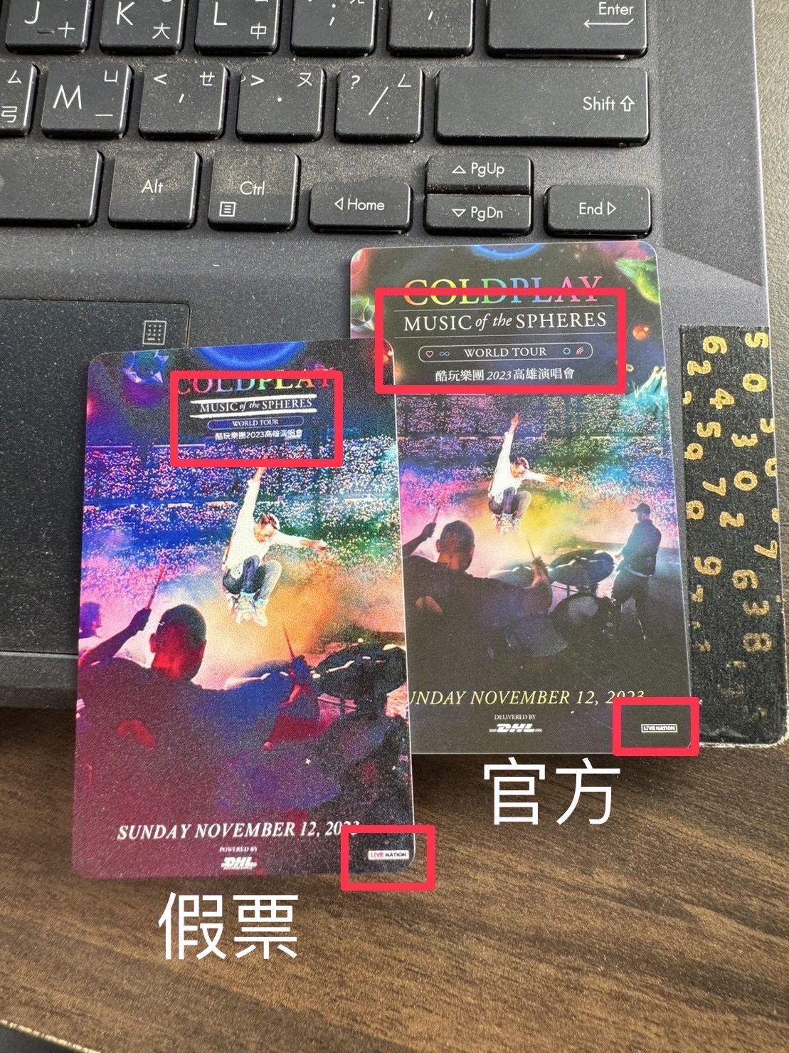 ▲▼男大生賣假Coldplay門票。（圖／記者許宥孺翻攝）