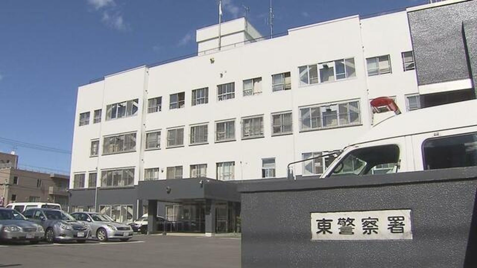 52歲台中女遊日「偷1包76元鯖魚味噌煮」　北海道賣場警衛眼尖逮人