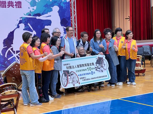 ▲普賢教育基金會捐贈了共18部運動型輪椅給「輪椅夢公園」。（圖／主辦單位提供）