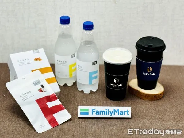 ▲▼全家。（圖／業者提供）