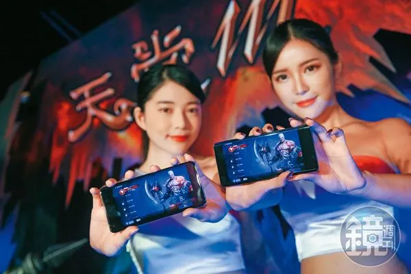 涂誠文集團2020年起即利用遊戲橘子點數洗錢。