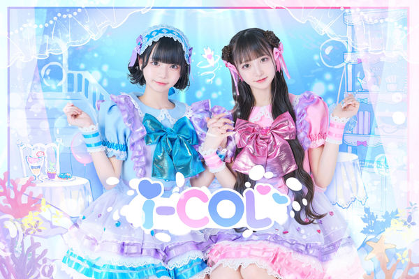 ▲▼「i-COL」的成員之一Ice（あいす）失言被罵爆。（圖／翻攝自IG）